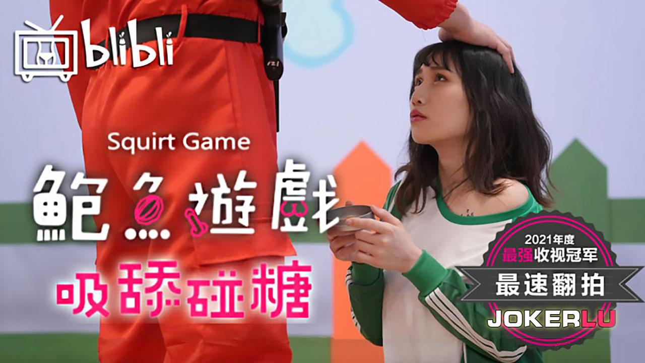 sex vn trúc mây FC2-PPV-4741734_Tôi bắt cô ấy liếm hậu môn và chân của một người đàn ông trung niên